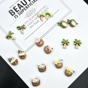 Ҭ��Ҭ��ɳ���쾰~�����z���������֙C����ͨ��֬���diy�Ʒ����