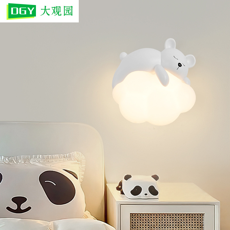 Simple y moderno protección ocular decoración fondo de pared dormitorio habitación de niños lámpara de pared lámpara de noche lámpara de noche lámpara creativa