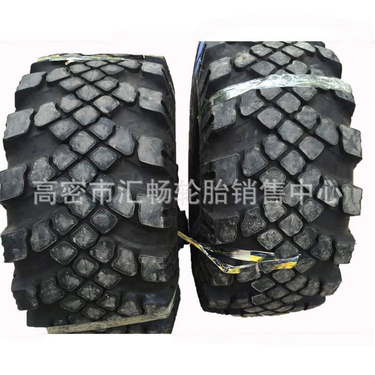 1500*600-635 俄罗斯车越野轮胎 1500×750-635 1200*500-508