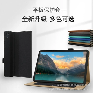 适用于OPPO平板保护皮套2022新款皮套oppo pad全包支架磁吸防摔壳