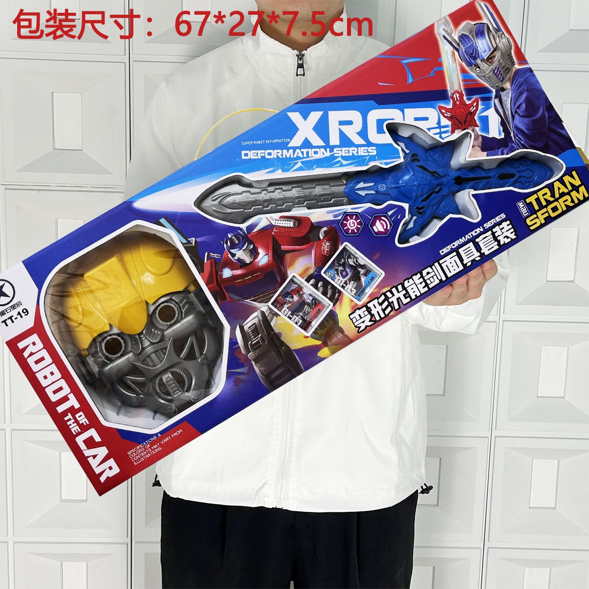 Niños juguetes de transformación King Kong Mecha Hornet Optimus Prime Robot Regalos de inscripción de instituciones de jardín de infantes