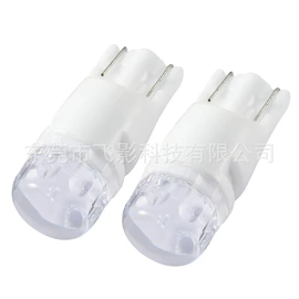 车顶灯;仪表灯;日行灯