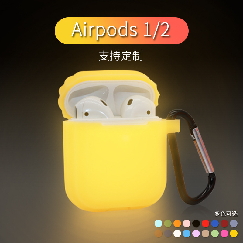 For airpods second-generation luminous protective case Apple Bluetooth earphone case silicone fluorescent earphone case Wholesale