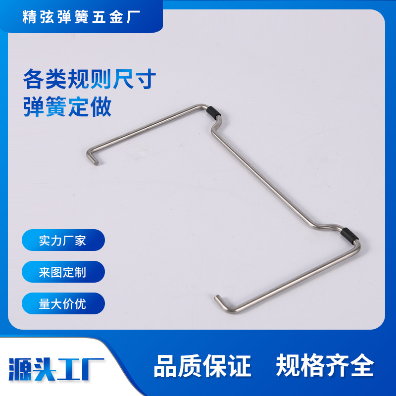 东莞平板电脑支架 生产不锈钢线成型产品 五金直接产品批发多款供