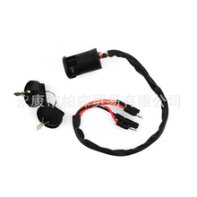 适配Ignition Key Switch for 300 TRX300FW Fourtrax 4x4 90-00