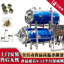 �����~���^�ߜ؜���O���Z����������偏S�Ҳ��P䓇���ʽ������