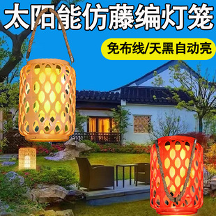 Solar Imitation Bamboo Lantern Outdoor Courtyard Balcony Waterproof Chinese Chandelier Atmosphere Lamp Satchel Lamp B&B Decoration