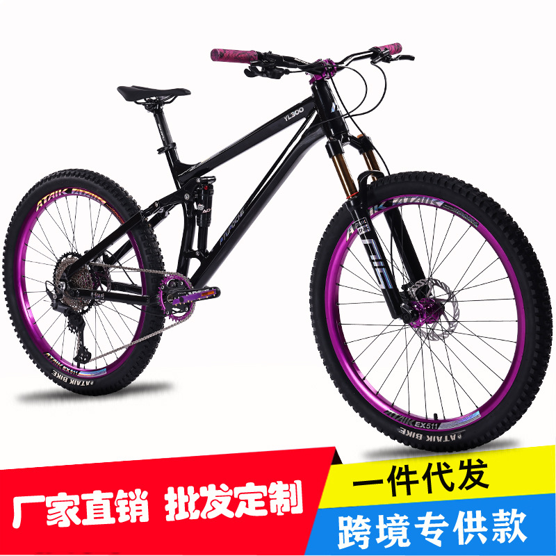 Mountain Bike Bicycle All-Terrain Off-Road Variable Speed 4-Piston Oil Disc Front and Rear Air Pressure Shock Absorption Soft Tail Mountain Bike