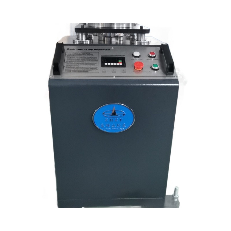 0-100HZ液晶屏7寸屏触摸屏底盘异响检测工作台悬挂异响摸拟检测台