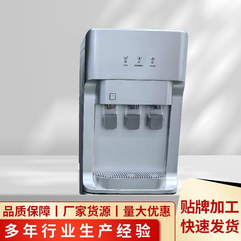 小管线机