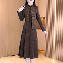 两件套女2025秋冬新款时尚气质收腰显瘦上衣裙子妈妈套装女冬