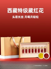 �ؼt���Y���ؼ���Ʒ���عٷ���Ş���aƷ�ͶY�L݅������ĸ��ĶYƷ