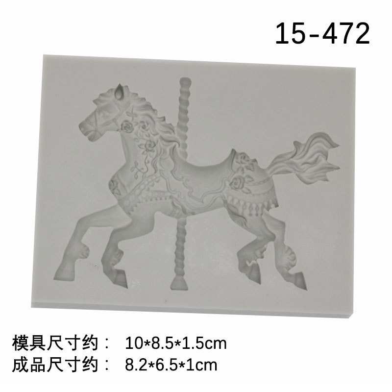 Nuevo carrusel fondant cake decoración molde fondant molde de silicona chocolate molde de silicona líquida