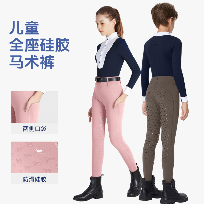Full Silicone Children's Equestrian Competition Pants, Non-Slip and Wear-Resistant with Pockets, High-Waisted Tight-Fitting Riding Pants, Equestrian Clothing Full Silicone Children's Equestrian Competition Pants, Non-Slip and Wear-Resistant with Pockets, High-Waisted Tight-Fitting Riding Pants, Equestrian Clothing