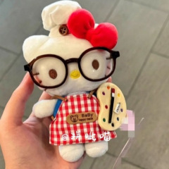 かわいいシェフ KT バッグペンダントキーホルダーバックパックペンダントスクールバッグぬいぐるみ人形女の子親友ギフト