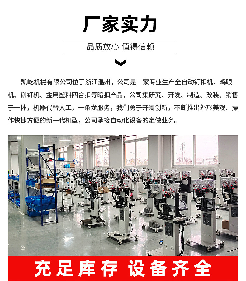 企业微信截图_1696917423653