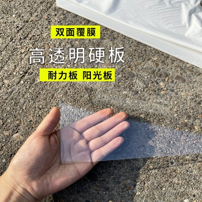 windshield HD heightened and – Motorcycle front windshield