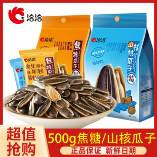 ǢǢ���ǹ���500g���д�ǡǡ�����Ѫ���С���b��؛���e��ʳС��