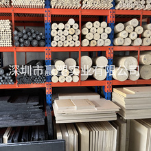 德国本色PEEK板材薄片陶瓷聚醚醚酮黑色防静电加纤PEEK圆棒加工