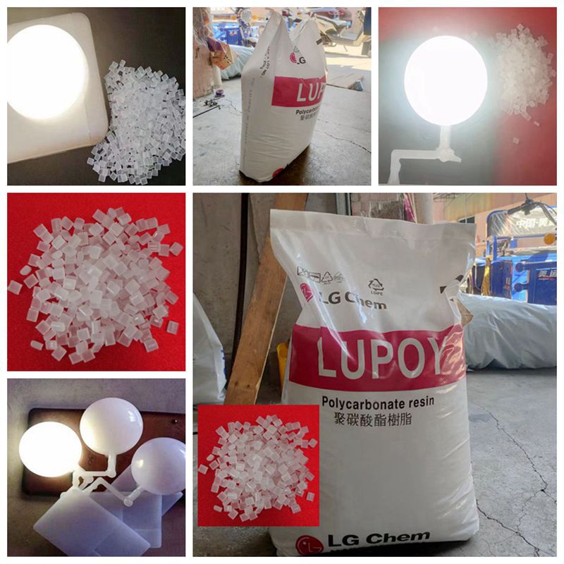 光扩散PC耐高温原料 韩国LG9000 半透 高扩散LED照明灯灯罩灯泡料