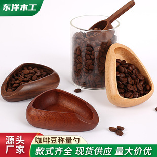 龙门县龙潭镇东洋木工艺品厂