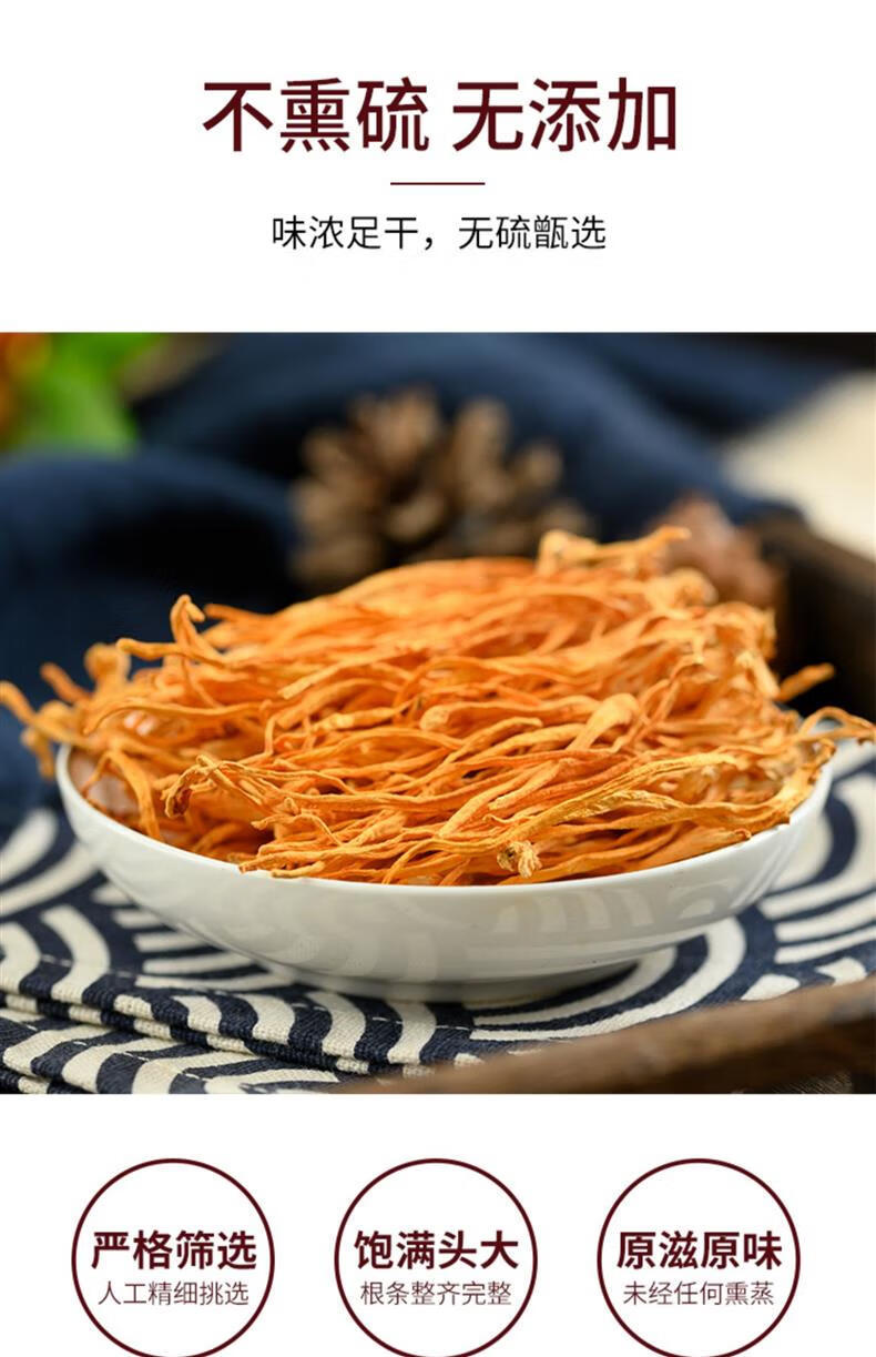 Dried Cordyceps Flower 500g Chong Cao Hua Spore Head Caterpillar Fungus Soup Ingredient in use