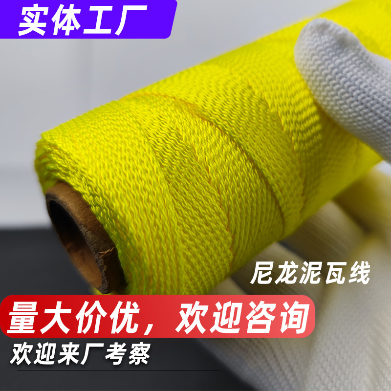 �����Ҷ��ơ���ɫ������֯������ ���ػ��߹滮��Χ������ �๤��