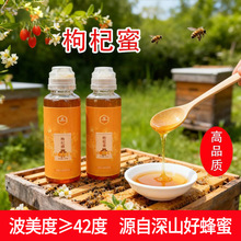 ��Ʒ�r�ҷ��۰ٻ����������500�˔D��ƿ��轷���ƿ�b����