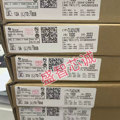 Brand new original TK65G10N1 package TO-252 N-channel MOS field-effect transistor electronic component