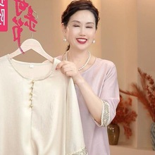 2025新款时尚妈妈夏装新款中老年女透气上衣宽松中年人休闲T恤女