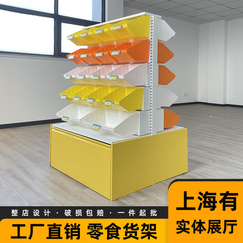 Exhibidor de Dulces de Acero Laminado en Frío de Jiangsu, Amarillo, de Una o Dos Caras, de Cinco Niveles, Multicolor, para Almacenamiento Comercial