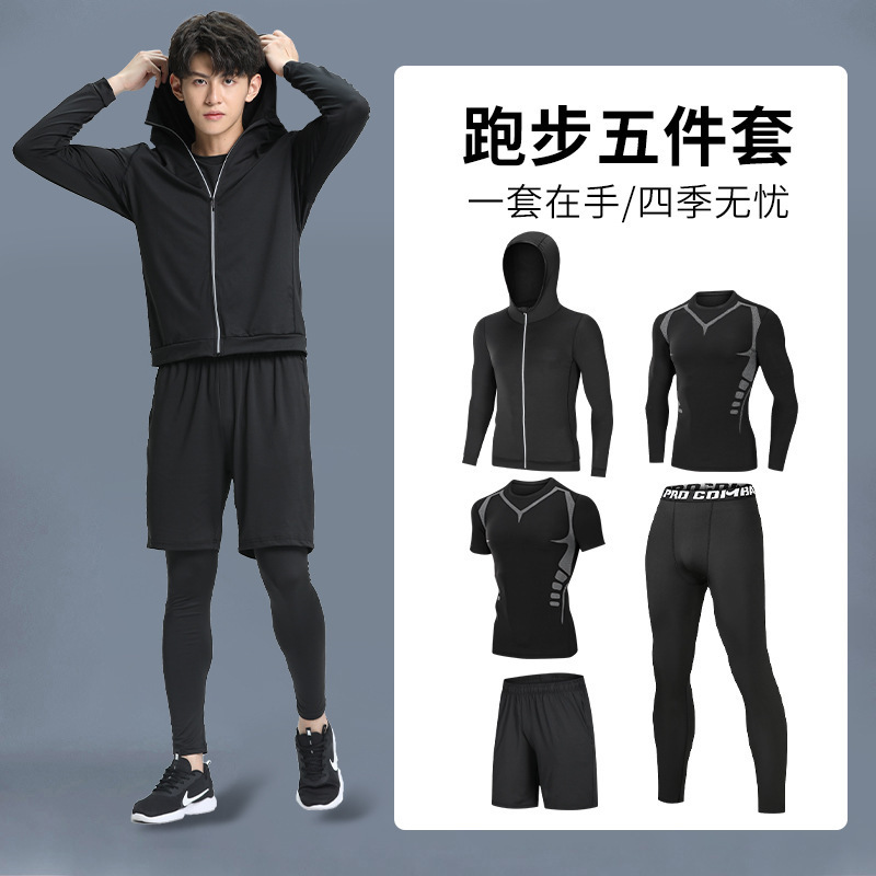 Sports breathable quick dry basketball set for gym for training