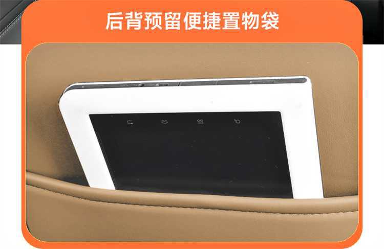 Specifically designed for the 2026 BYD Song Pro DM-i, this is a full-coverage car seat cover and all-season seat cushion