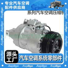 ������ľϵ��SUZUKI �����յ�ѹ��������95200-80JA2 V08A0AB4AJ