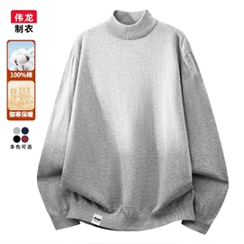 男式T恤;男式休闲裤;男式卫衣