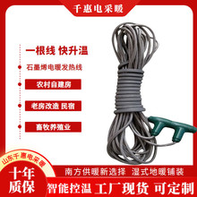 ����Nֲʯīϩ늵�ů�l�ᾀ ǧ�ݟ��� ��������a�ؼӟᾀ