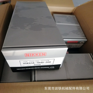 ���NIKKEN���S���șz�y��У��о��HSK63A-TB40-200�F؛