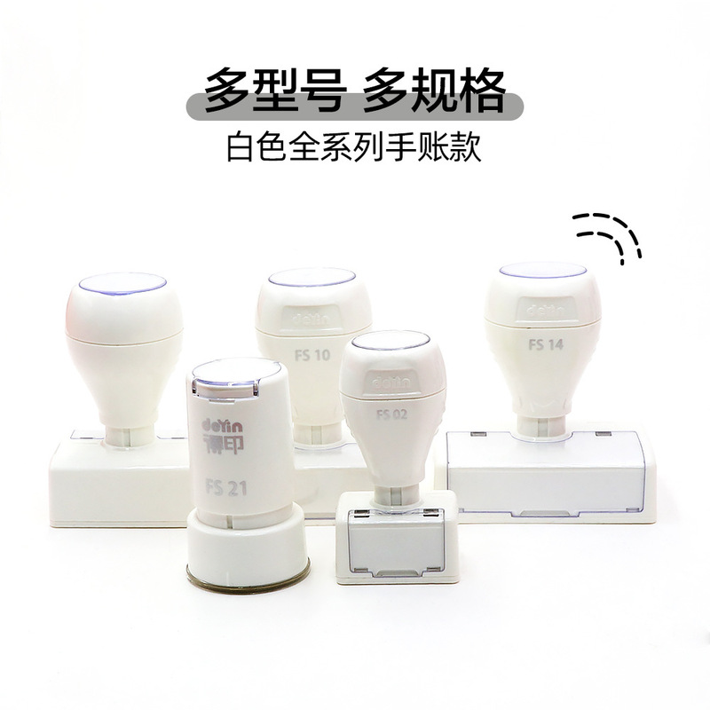 六連印鑑セット、手帳用ミニ白印鑑、気分を高揚させるクリームロゴ入り、正方形と丸型の日常用印鑑|undefined