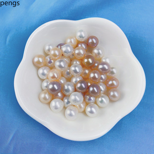 Natural freshwater pearls loose beads round with holes without holes catty The necklace bracelet supply Fo Manza Zhenzhu is called