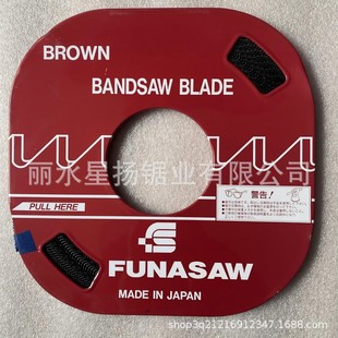 �ձ�ԭ�b�M��FUNASAWС�P��3*6*8*10*13*16*AMADA��䏗lNACHi*NCC