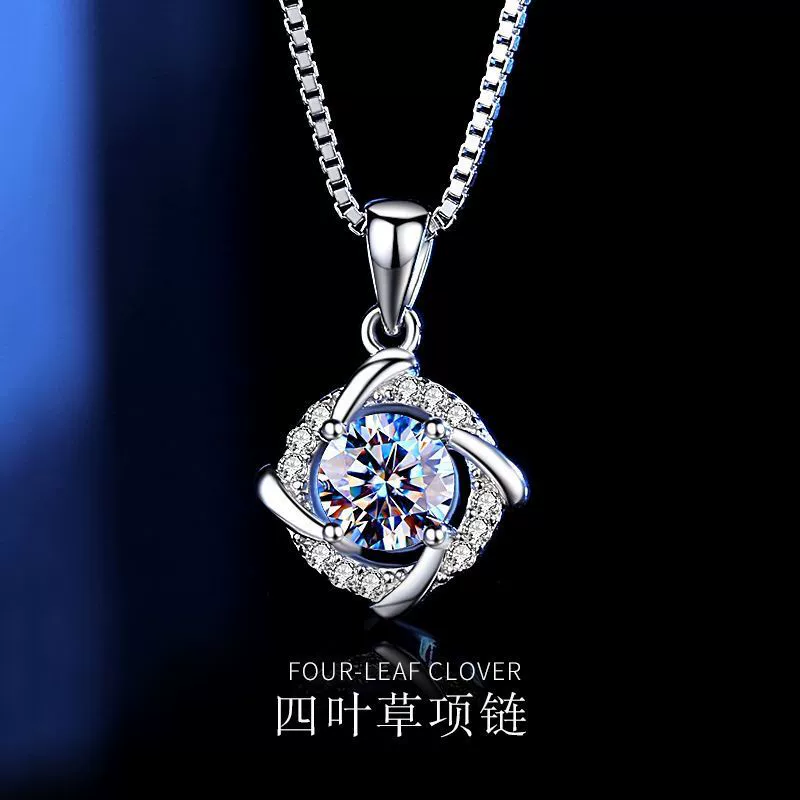 Четырехлистовое ожерелье женский бриллиант ветряная мельница