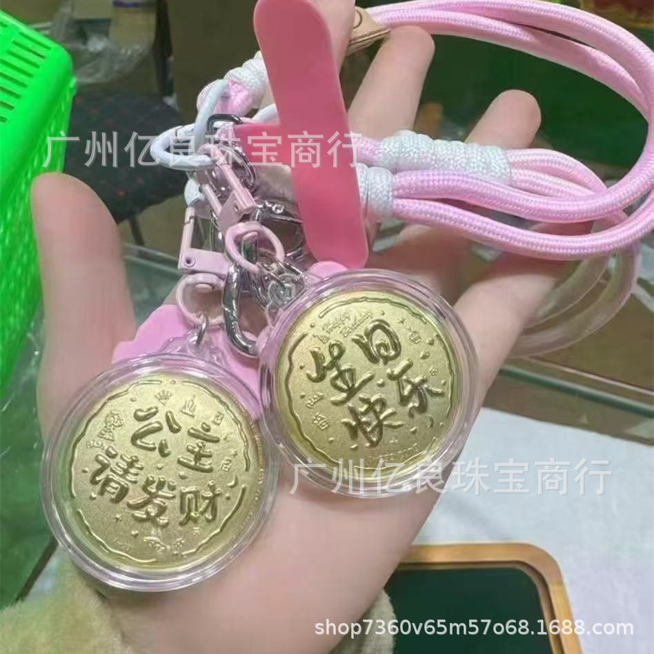 微信图片_20250510085123_副本