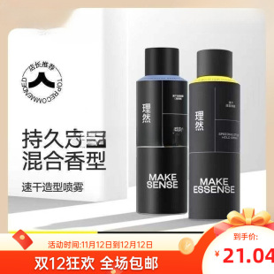 Ȼ͇FȻɇFlzʿ^lϞzȥ͌Wƽr