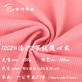 �F؛���l230g2*2�_�y�����S�Ĳÿӗl�ݼy���Ϝ�]�찱 ���Qͯ�b��