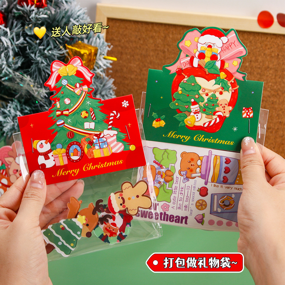 Creativo cartón de dibujos animados de Navidad ins viento encantador alto sentido decoración estereoscópica pequeña tarjeta de regalo embalaje al por mayor