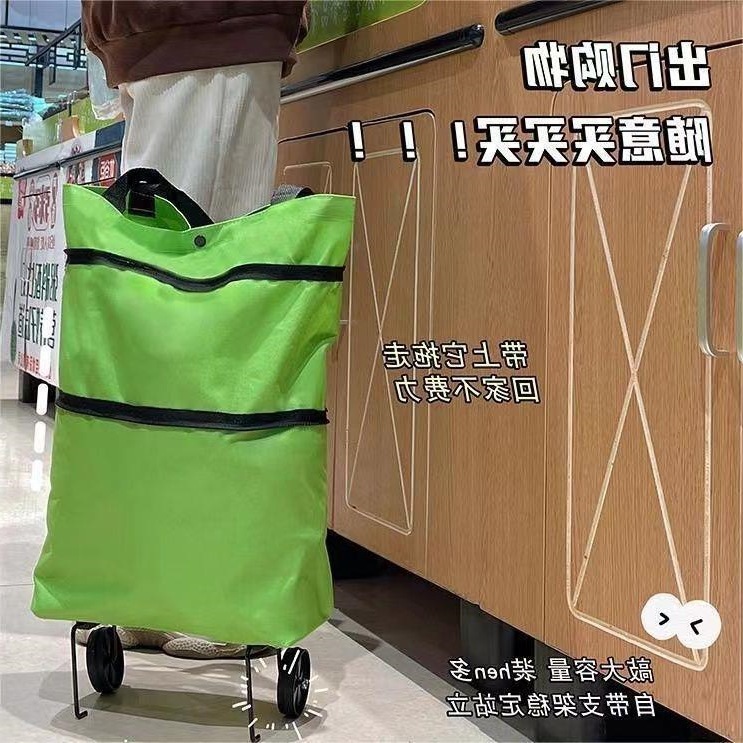 Trendy Foldable Portable Wheeled Shopping Cart Waterproof Supermarket Trolley