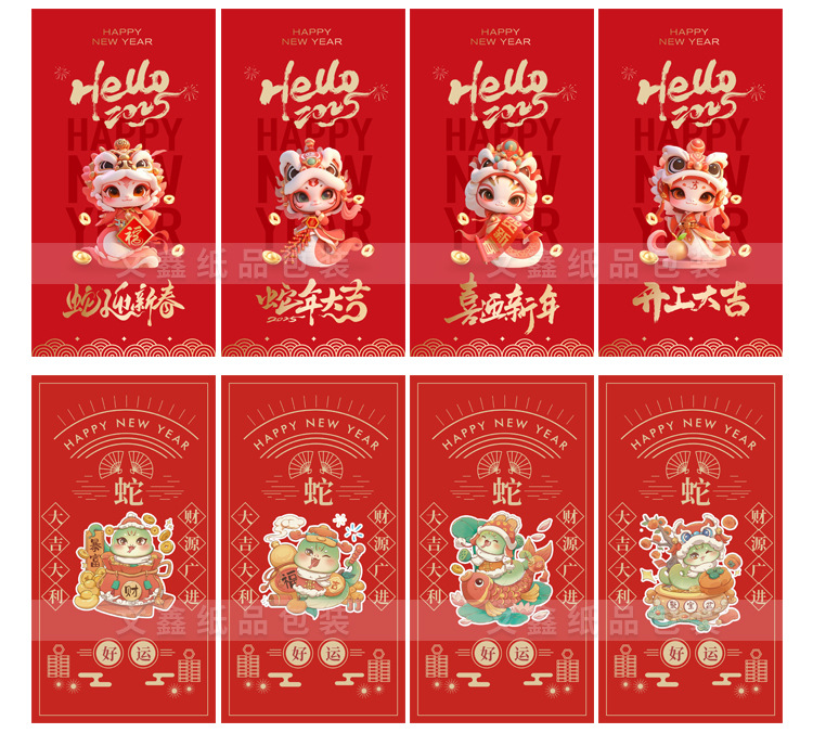 087B151BE19314FD7BAF88D8738AEF