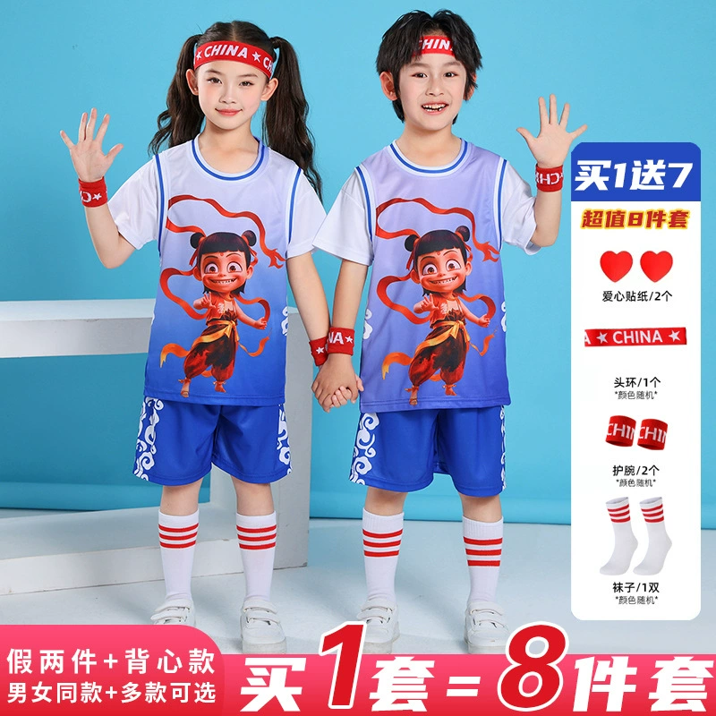 Basketball uniform, basketball football uniform for elementary school students for kindergarten for training