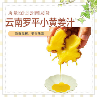 ����_ƽС�S��֭����֭�{�����̲����ԭ�Ϸǝ�s�rե��֭