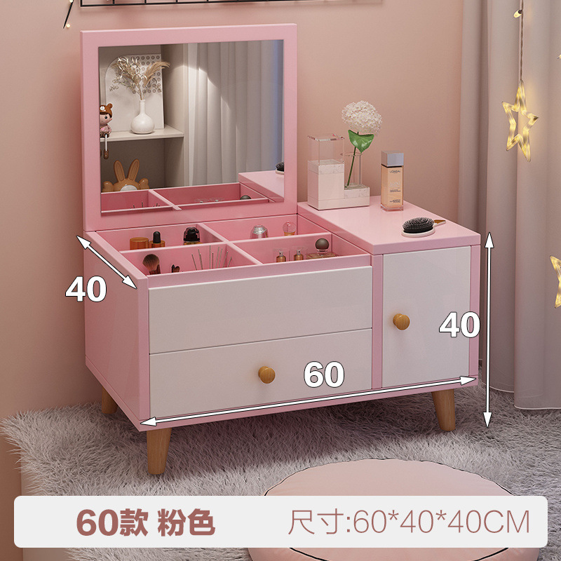 60 핑크색 1문 1서랍형 --- 카운트다운 특가